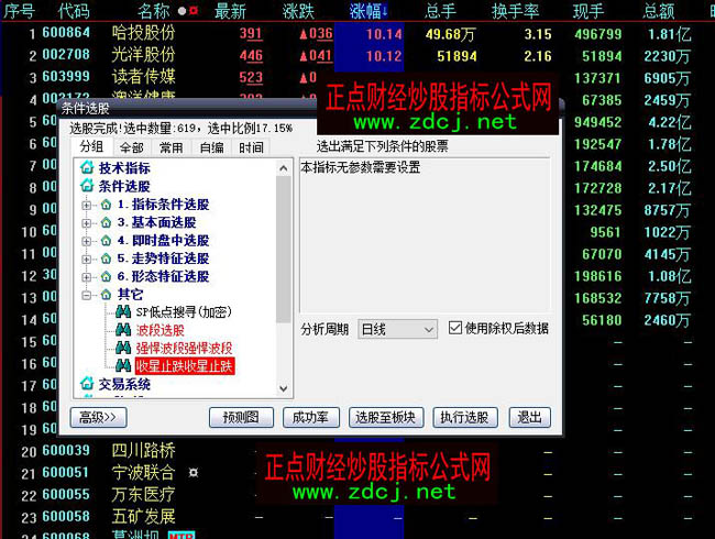KBꎺǣLӰСꖾֹxɹʽ